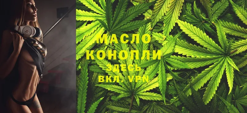 Виды наркотиков купить Балабаново Бошки Шишки  Cocaine  A PVP  Меф мяу мяу  АМФ  ГАШИШ 