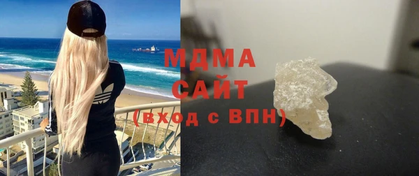 меф Вязники